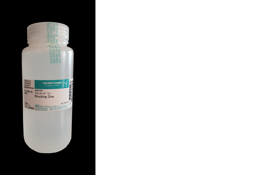 Blocking One (blocking buffer for immunoassays) - 500 mL